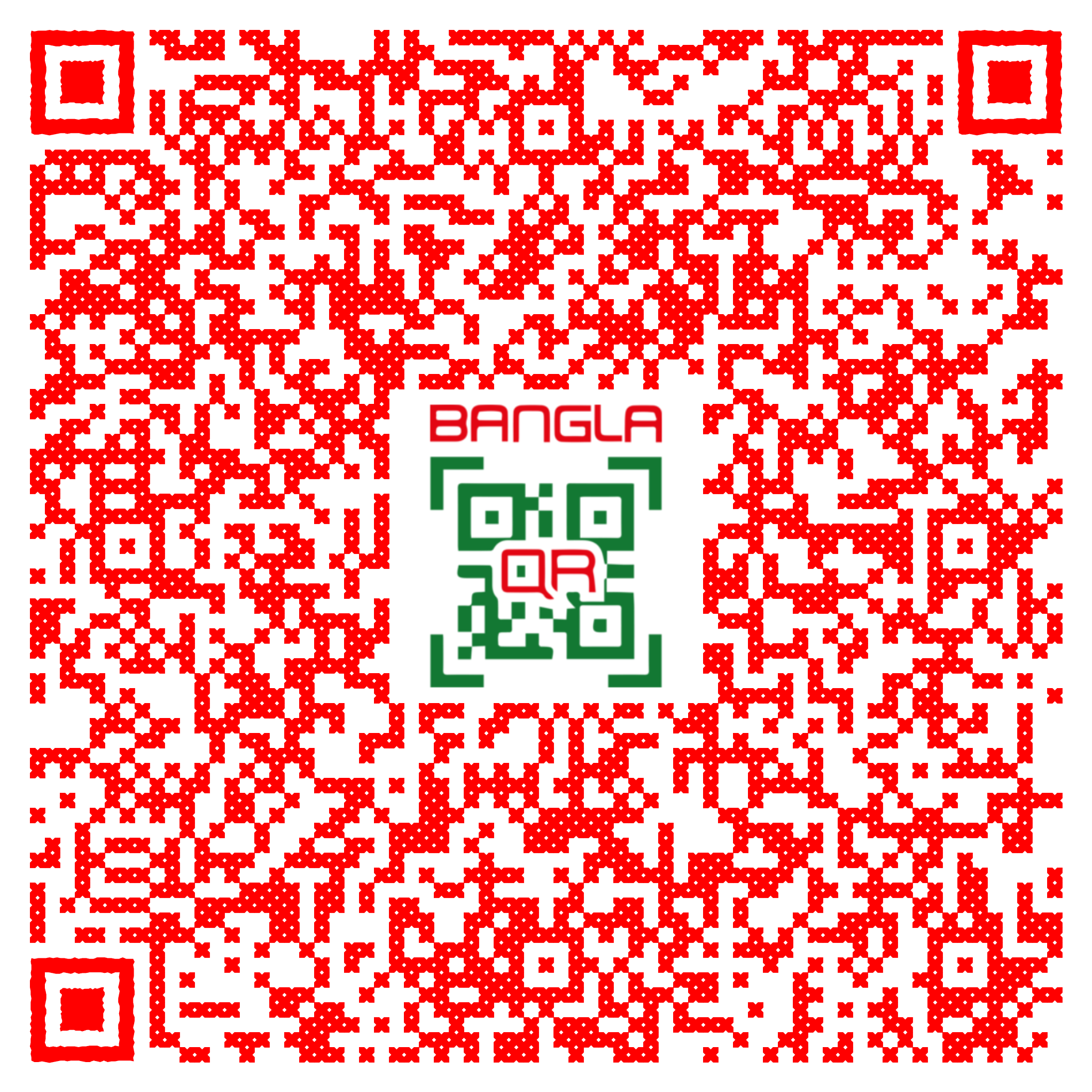 Bangla QR Code